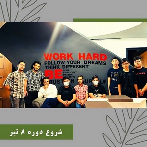 آموزش تعمیرات موبایل کاف تبریز